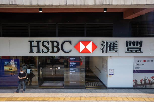 HSBC