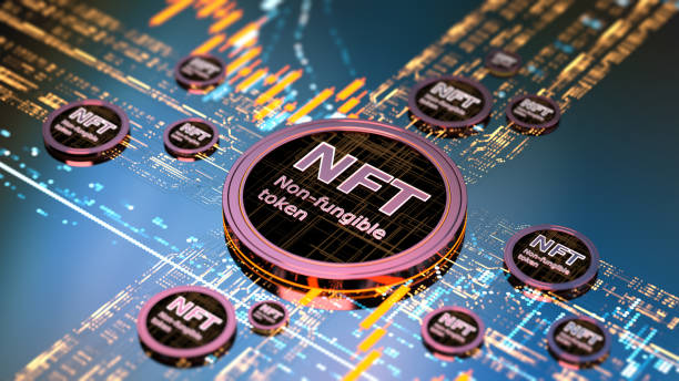 العملات المشفرة NFT