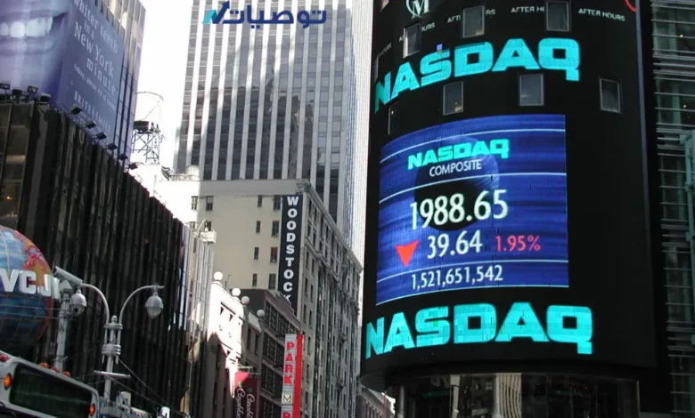 كيف تستثمر في مؤشر الأسهم NASDAQ 100