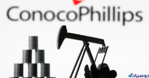 كيف تستثمر في سهم شركة Conocophillips الأمريكي