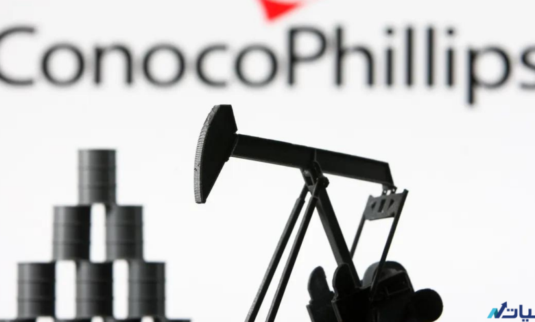 كيف تستثمر في سهم شركة Conocophillips الأمريكي