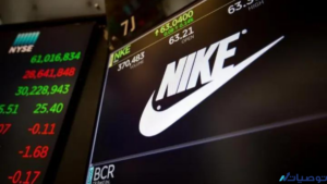 كيف تستثمر في سهم شركة Nike Inc Cl B الامريكي