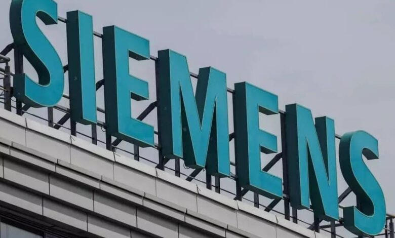 Siemens ارتفاع أسهم شركة