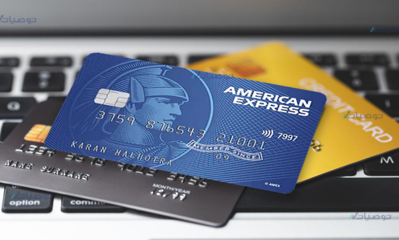 كيف تستثمر في سهم شركة American Express Co الأمريكي