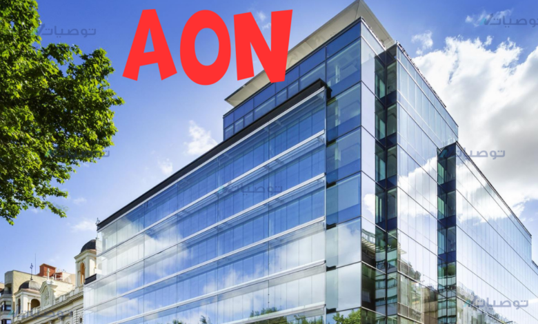 كيف تستثمر في سهم شركة Aon Plc Class A الأمريكي