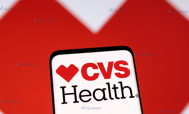 كيف تستثمر في سهم شركة Cvs Health Corp الأمريكي