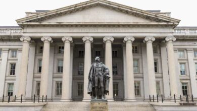 سندات الخزانة