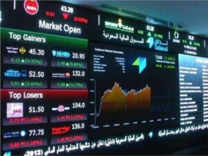 تراجع معدل التضخم في السعودية