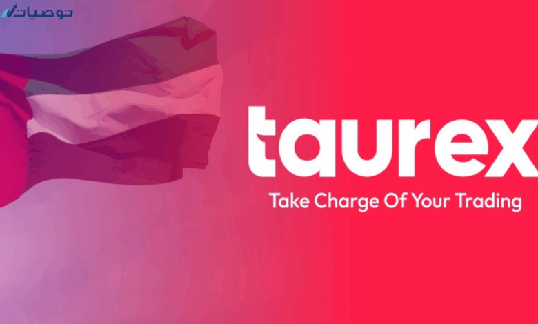 تقييم شركة Taurex