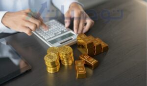 ما هي أفضل مؤشرات تداول الذهب ؟