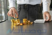 ما هي مؤشرات ارتفاع الذهب؟