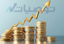 متى هو الوقت المناسب لشراء الذهب؟