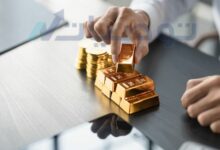 هل من الممكن أن يفقد الذهب قيمته؟